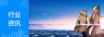 02U婚戀交友網站建設行業資訊